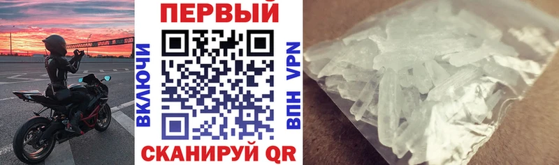 АМФ 97%  Оса 