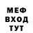Конопля White Widow Alte Hexe