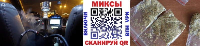 БУТИРАТ Butirat  KRAKEN   Оса 