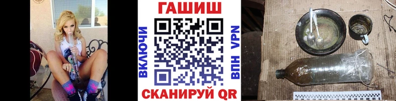 ГАШ индика сатива  kraken ONION  Оса 