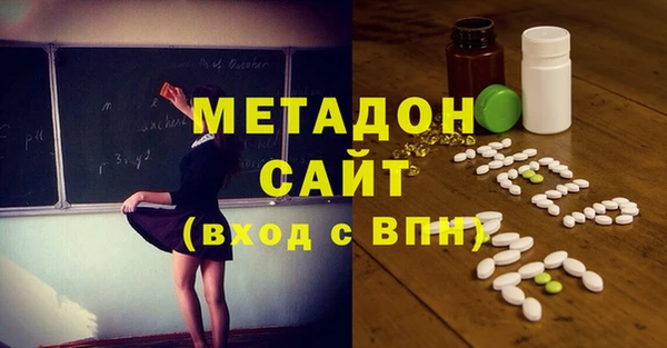 тгк Аркадак