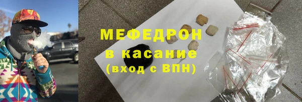 прущие грибы Арсеньев