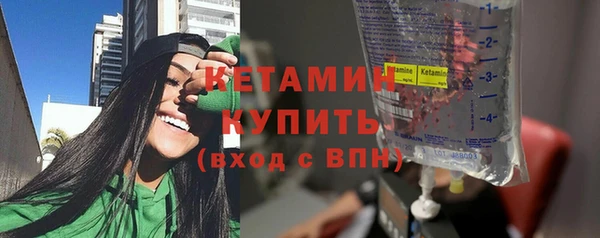 кокаин колумбия Переславль-Залесский