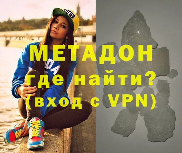 тгк Аркадак