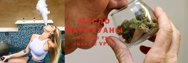 спайс Пересвет