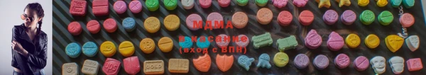 кокаин колумбия Переславль-Залесский