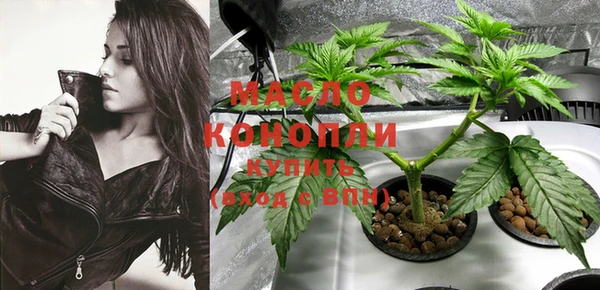 круглые Пестово