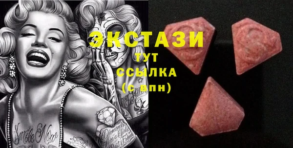 прущие грибы Арсеньев