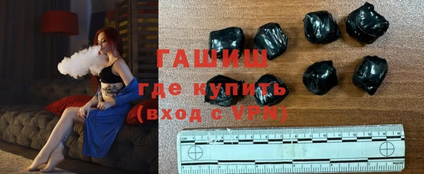 тгк Аркадак