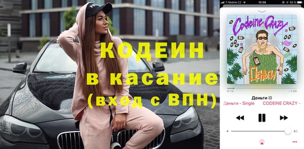 круглые Пестово