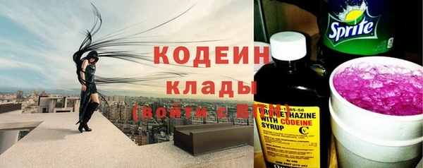 спайс Пересвет