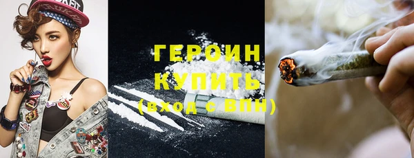 тгк Аркадак