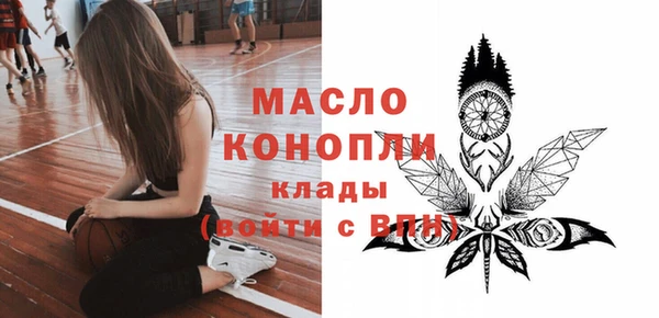 спайс Пересвет